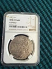 1923 Peace Dollars - No Mint Mark - UNC Details Cleaned