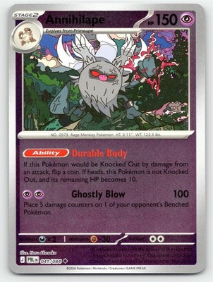 POKEMON ANNIHILAPE PITCH BLACK 041/084 REVERSE HOLO UNCOMMON NM PBH39 FREE S&H