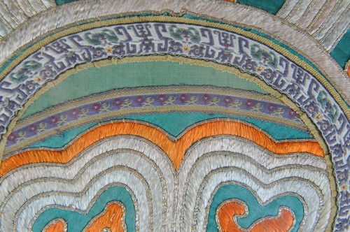 RARE FINE Antique Chinese Silk Kesi Roundel - Picture 6 of 16