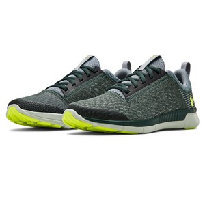 under armor trainers