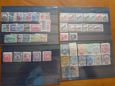 LOT HONGRIE 1900/1920 neufs et oblitérés 9 plaquettes