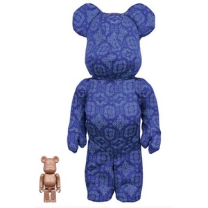 royale university blue silk