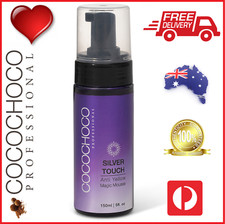     COCOCHOCO Pro SILVER TOUCH Anti-Yellow MOUSSE 150ml Keratin Hair Salon Smooth