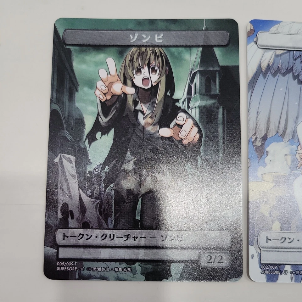 MTG Destroy All Humans Token Set of 3 | Amazon Japan Exclusive Non-Foil - Image 4 of 4