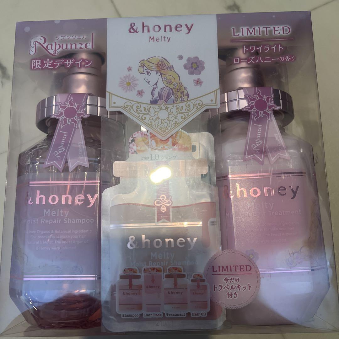 And Honey Melty Moist Repair Limited Rapunzel 2021 Set | eBay