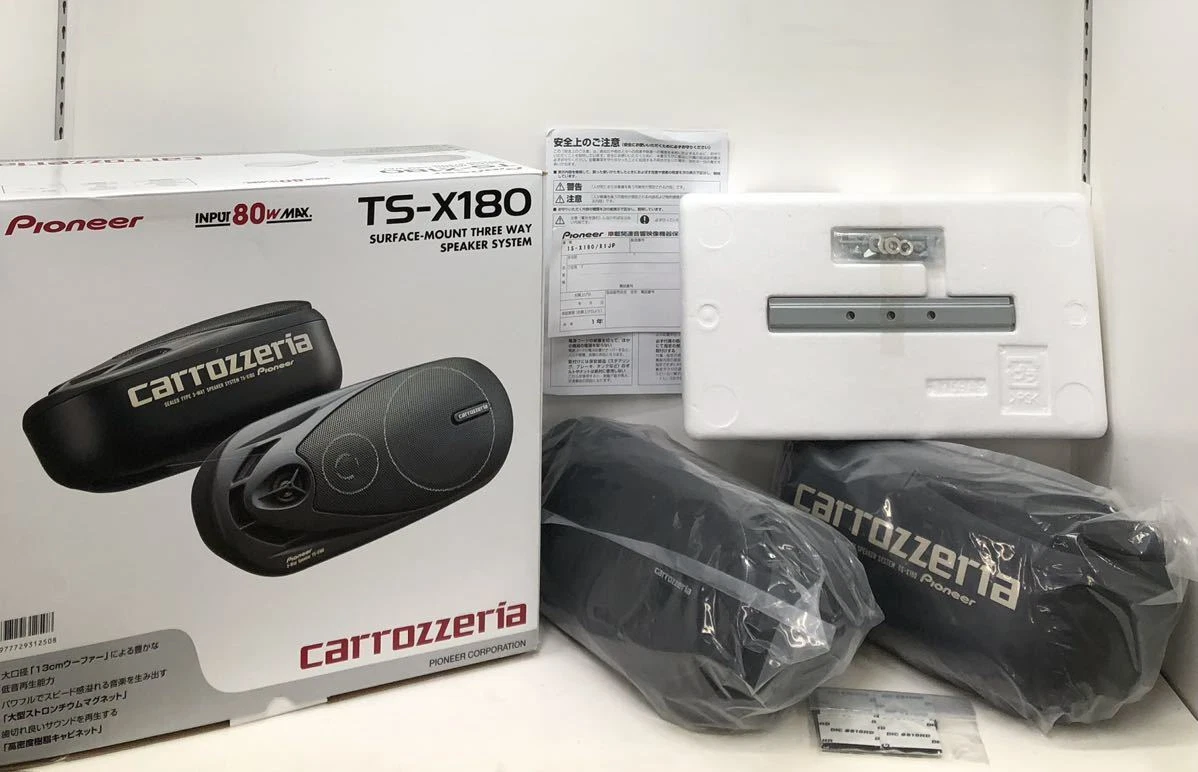 Pioneer Carrozzeria 3 way BOX Car Speaker TS-X180 Black Brand NEW