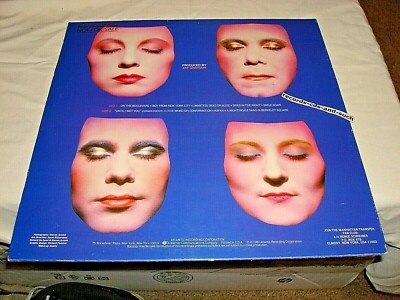 MANHATTAN TRANSFER-MECCA FOR MODERNS ATLANTIC SD 16036 NM/VG+