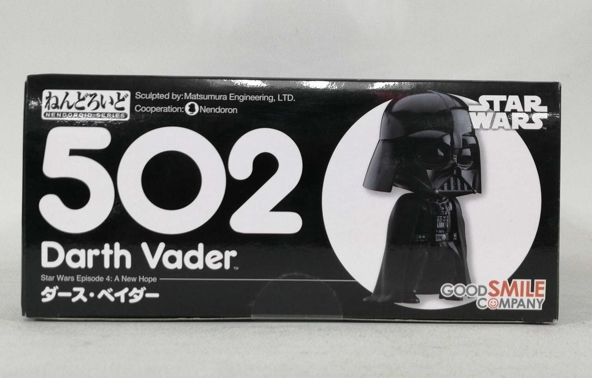 GSC ねんどろいど 502 ダースベイダー スターウォーズ Good Smile Company Nendoroid 502 Star Wars Darth Vader