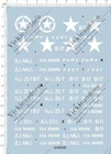Detail Up 1/35 US Army B-B US M4 SHERMAN Tank Fury Model Kit Water Decal 64666B