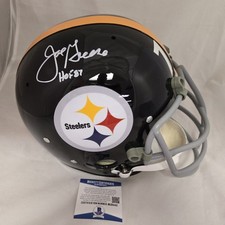 Joe Greene Signed HOF Pittsburgh Steelers Full Size TK Suspension Helmet Beckett