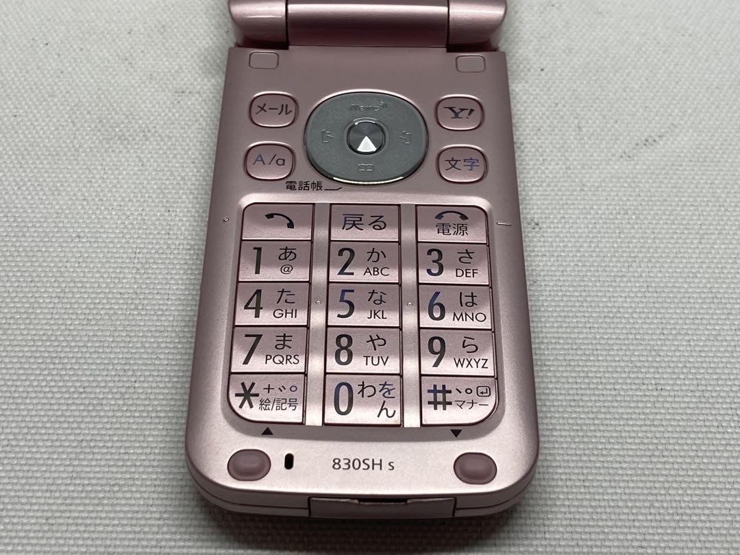 Softbank 830Sh S Sharp Phone G208C350D Japanese Flip phone