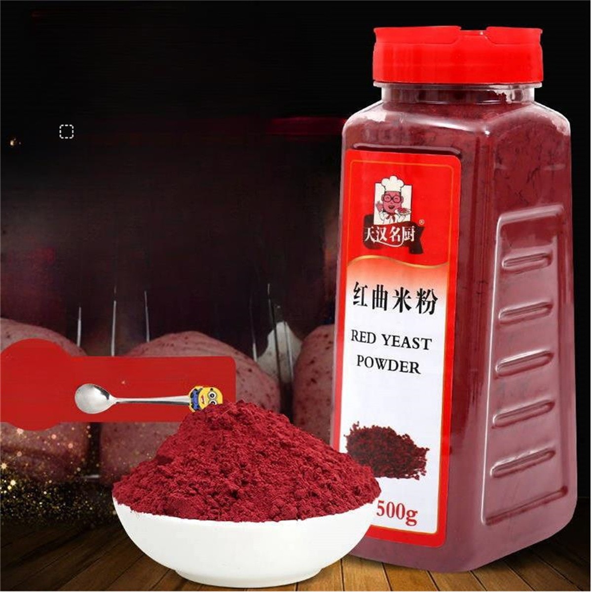500g Rotes Hefepulver Chinesische Pflanzliche Produkte Bio Monascus Purpureus