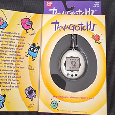 Bandai Tamagotchi Original Virtual Pet 1996-1997 MPN 1800 - White Egg