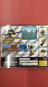 Sega Saturn Bug Jump Japanese Edition Complete No Damage Video Game