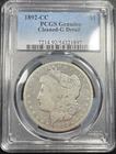 1892-CC Morgan Silver Dollar $1 PCGS Good Detail Cleaned