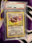 1999 POKEMON JUNGLE 1ST ED #51 EEVEE PSA 7
