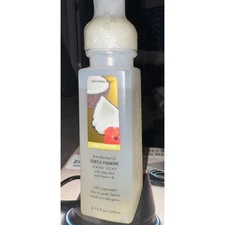 Bath & Body Works Exotic Coconut Anti-Bacterial Gentle Foaming Hand Soap