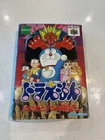 DORAEMON Japan Nintendo 64 N64 With Box US Seller