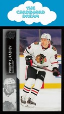 Philipp Kurashev 2021-22 Upper Deck #42 Chicago Blackhawks Hockey Card