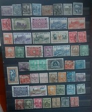 lot Anciens timbres Tunisie Oblitérés
