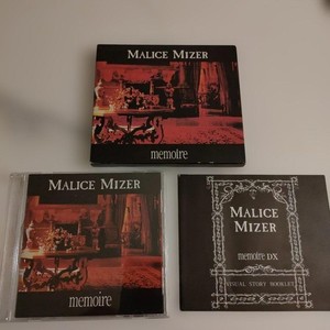 Malice Mizer Memoire | eBay