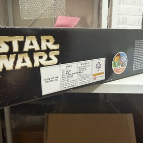 Lego 75144 Star Wars Snowspeeder 1703pcs  (New, Unopened)