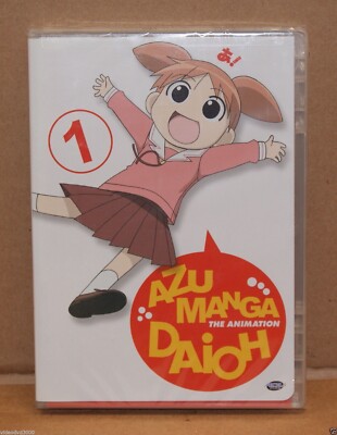 azumaro まとめ売り購入ページ Azumanga Daioh Jumbo Sealdass sticker Rare F/S | eBay