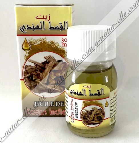 Indian Costus Oil 100% Pure & Natural 30ml Indisches Costusöl