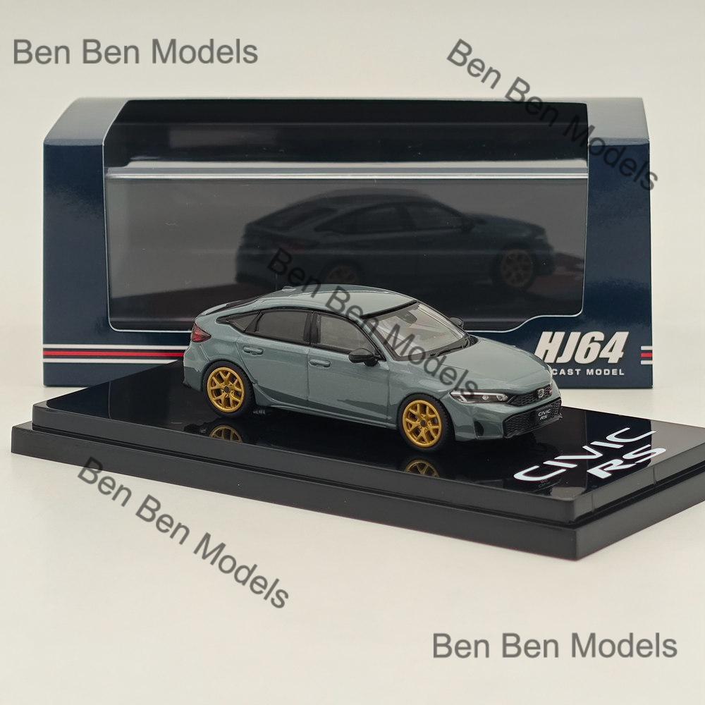 Hobby Japan RS Customized Version Sonic Gray Pearl HJ642046BGY 1