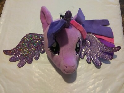 My Little Pony Backpack Keychain Change Purse Purple Plush Head Twilight Sparkle