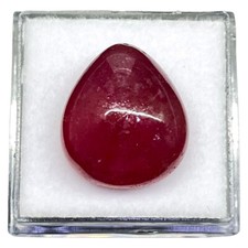 26.84 Cts Certified Natural Ruby Stunning Beautiful Red Loose Cabochon Gemstone