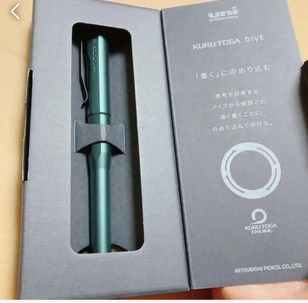 Kuru Toga Dive 0.5mm Mechanical Pencil Cascade M5-5000 2023 New dense green