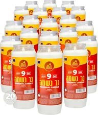 9 Day Yartzeit Candle - 20 Pack Kosher Yahrtzeit Memorial and Yom Kippur Candle
