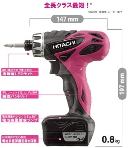 Hitachi 10.8 v impact driver discount