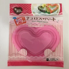Daiso Japan Bento Box - Microwave Heart Churro Maker