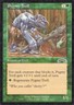 PYGMY TROLL 118/143 EXODUS MTG MAGIC MP (yourdeckbuilder)