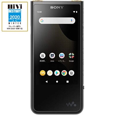 SONY WALKMAN 64GB NW-ZX507 ZX Series Audio Player Black 3.6inch