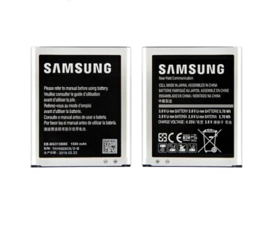 Batterie Samsung Galaxy Trend 2 Lite + Outil - Photo 1/2