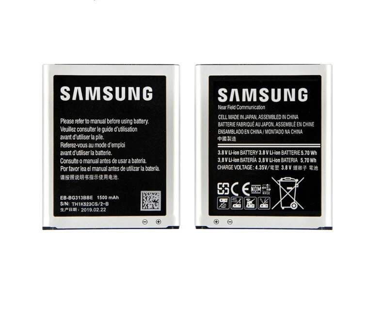 Batterie Samsung Galaxy Trend 2 Lite - Photo 1/1