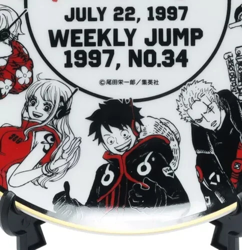 ONE PIECE Jump Shop 20th Anniversary Memorial Plate Japan New | eBay