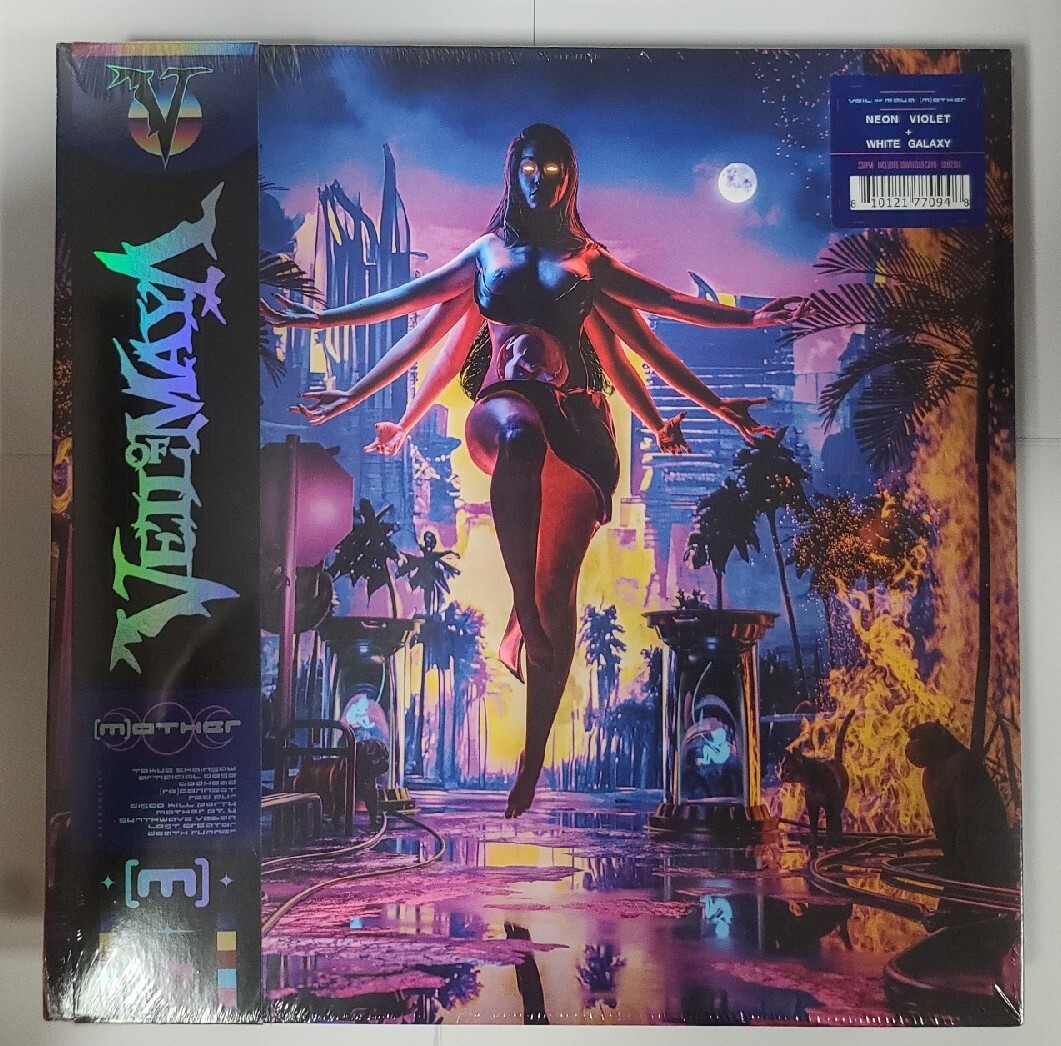 Виниловая пластинка Veil Of Maya [M]другого цвета LP 12 - НОВАЯ, запечатанная - Metalcore