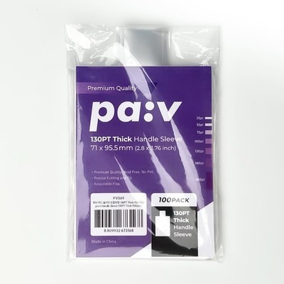 PAV Thick 130PT Clear Card Sleeves (1200 Pack)   3''x4'' Ultra-Clear Soft Baseb...
