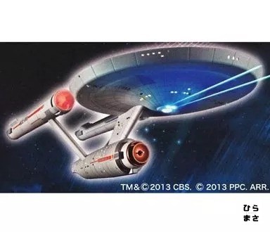Plastic Model Kit 1/600 NCC-1701 USS Enterprise TV Series Star Trek Detailed