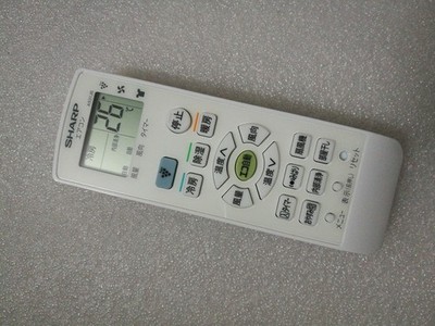 Original Air Conditioner Remote Control A931JB *yt