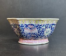 古董原版1850-1899 亚洲古董碗| eBay