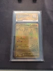 Mega Dragonite EX Hyper Rare 295/217 Ace 10 ASCENDED HEROES !!!PERFECT GRADES!!!