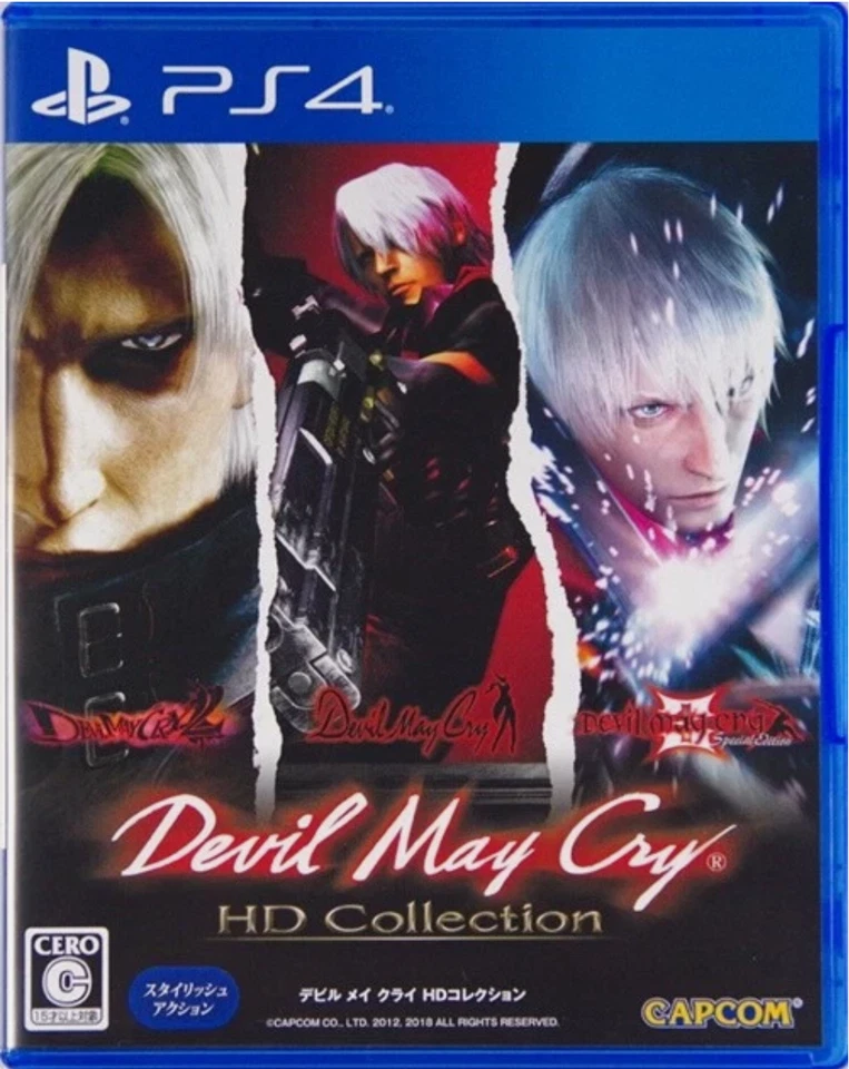 Devil May Cry HD Collection & 4 Special Edition & 5 Set of 3 PS4 CAPCOM JP Ver. - Image 3 of 4