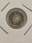 Beautifully Toned 1856 Seated Liberty Half Dime Silver l Philadelphia — photo 2