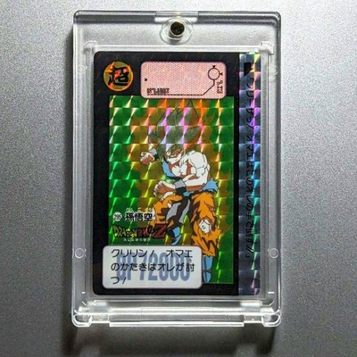 95 First Edition Carddass Dragon Ball 295 Son Goku | eBay