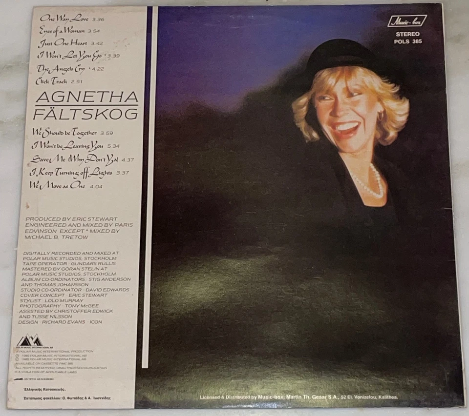 AGNETHA FALTSKOG (ABBA) Eyes Of A Woman GREEK DIFFERENT UNIQUE COVER LP Fältskog - Image 2 of 2